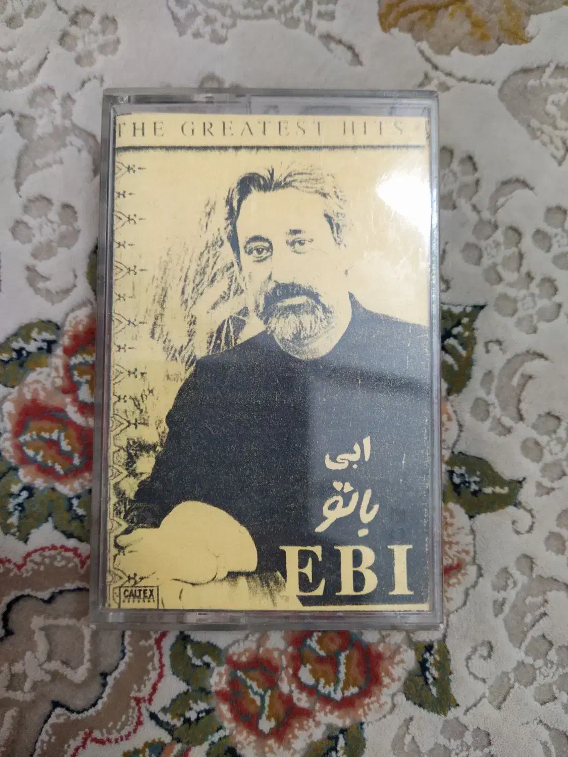 نوار کاست های قدیمی|فیلم و موسیقی|لاهیجان, انقلاب|دیوار