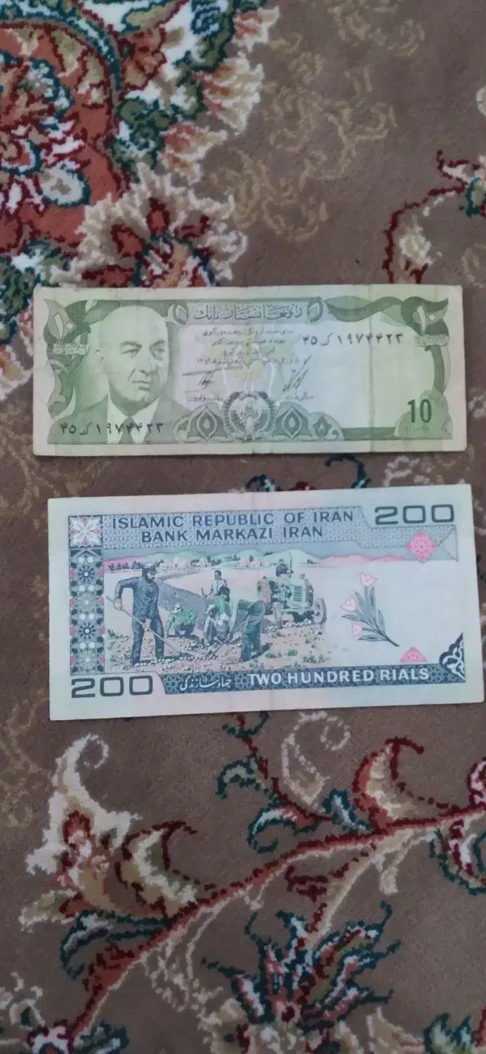 اسکناس کلکسیونی|کلکسیون سکه، تمبر، اسکناس|پردیس, فاز ۱|دیوار