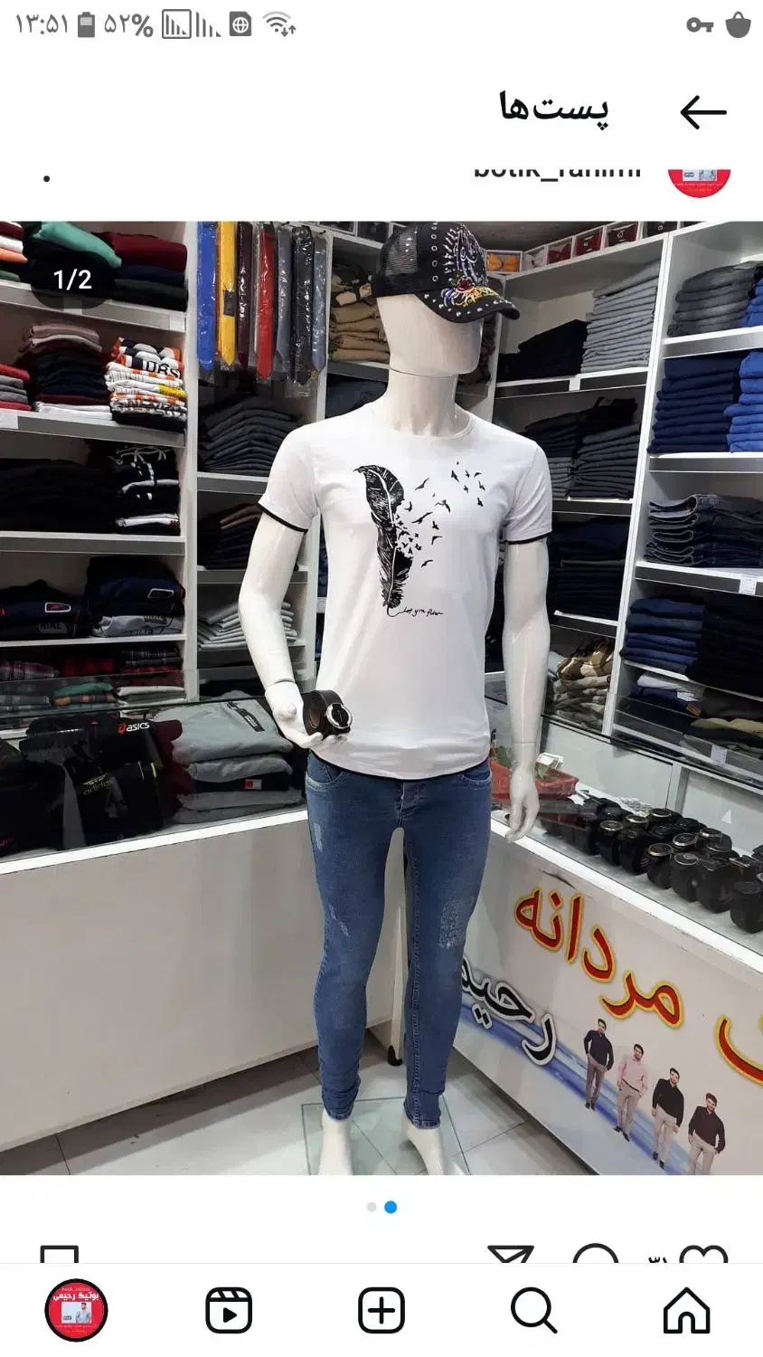 مانکن مردانه|فروشگاه و مغازه|محمدیه-قزوین, |دیوار