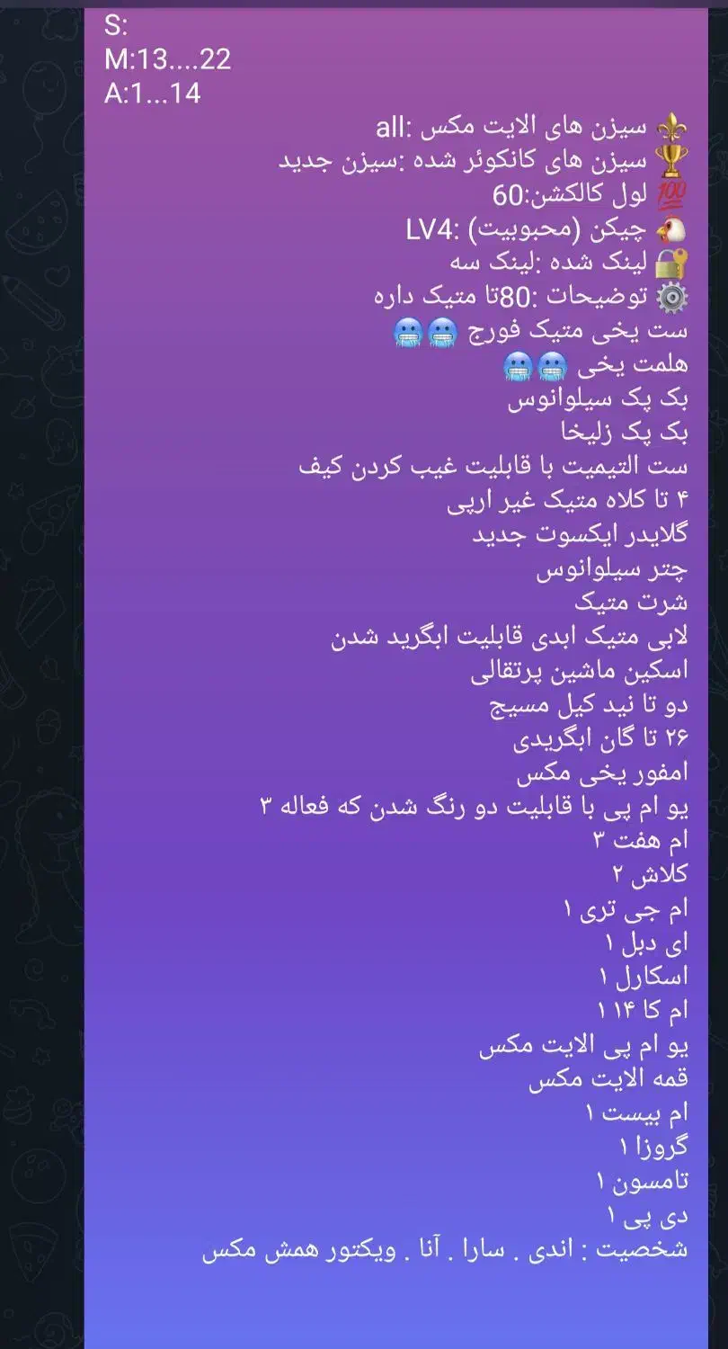 پابجی موبایل|کنسول، بازی ویدئویی و آنلاین|بهبهان, |دیوار