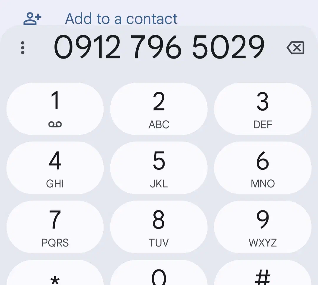 کد7|سیم‌کارت|آمل, |دیوار