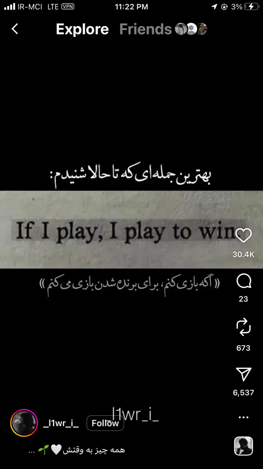 کتاب کنکور|کتاب و مجله آموزشی|شهرکرد, |دیوار
