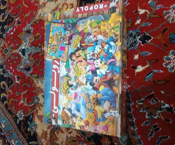 روپولی|اسباببازی|تایباد, |دیوار