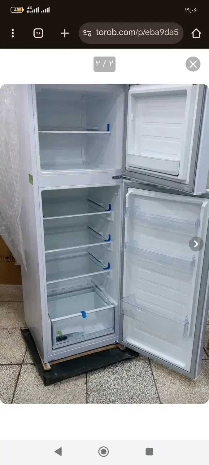 یخچال فریزر|یخچال و فریزر|شاهرود, |دیوار