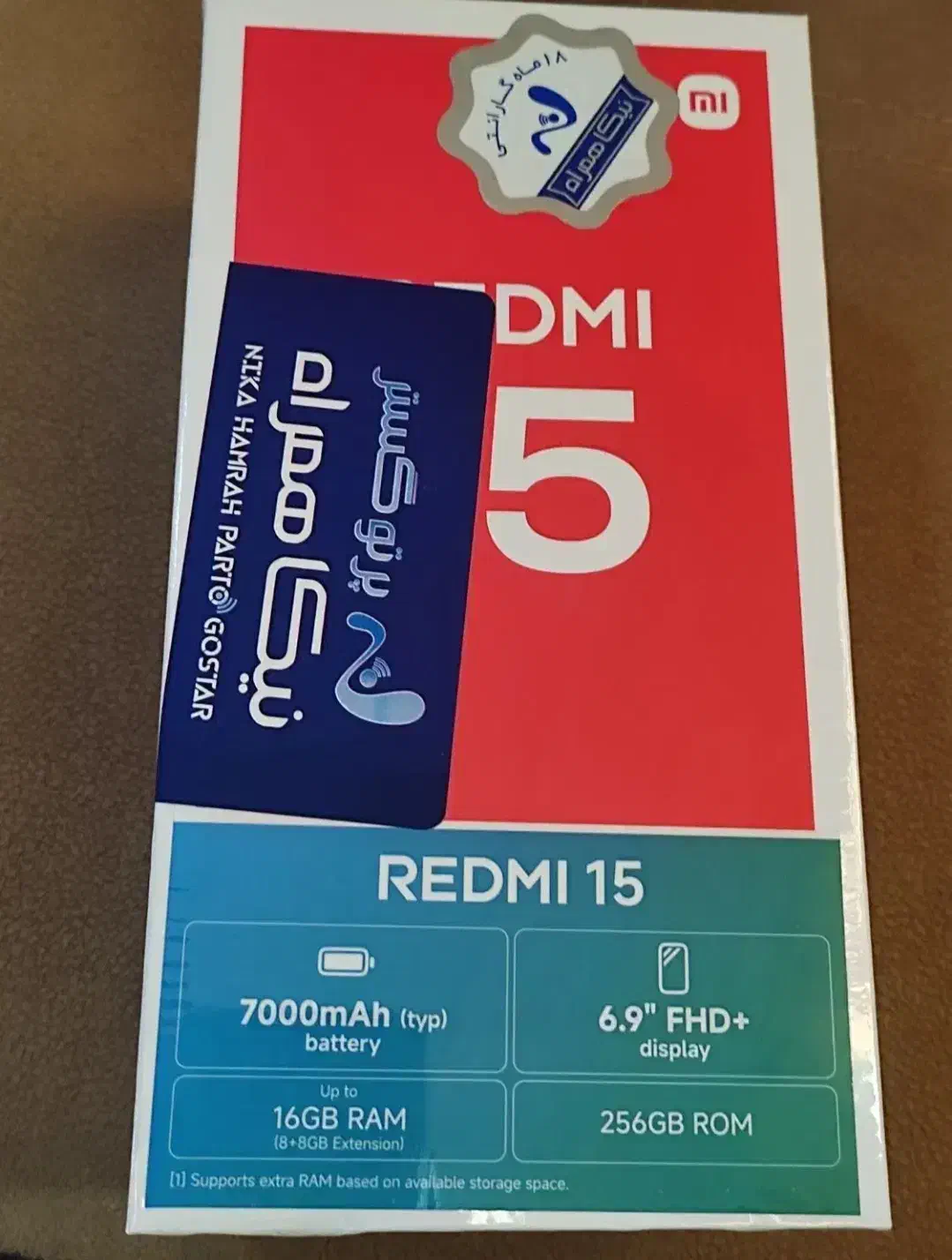 Redmi 15|موبایل|شیراز, کوشک میدان|دیوار