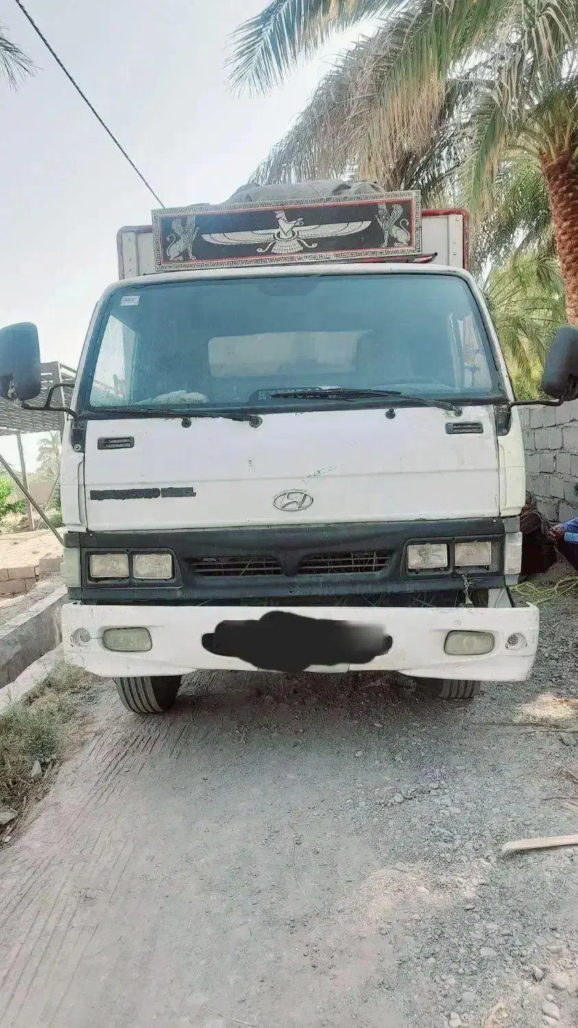 هیوندا|خودرو سنگین|بم, |دیوار