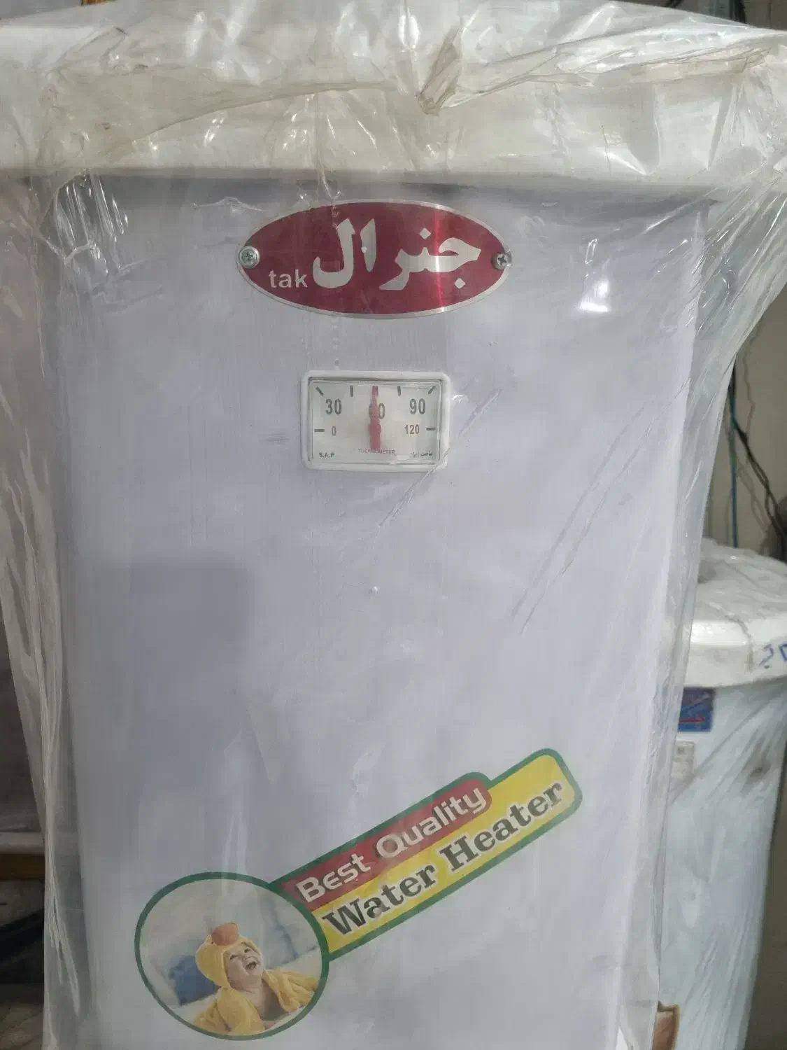 آبگرمکن برقی 20 لیتری|آبگرمکن، پکیج، شوفاژ|سیرجان, |دیوار