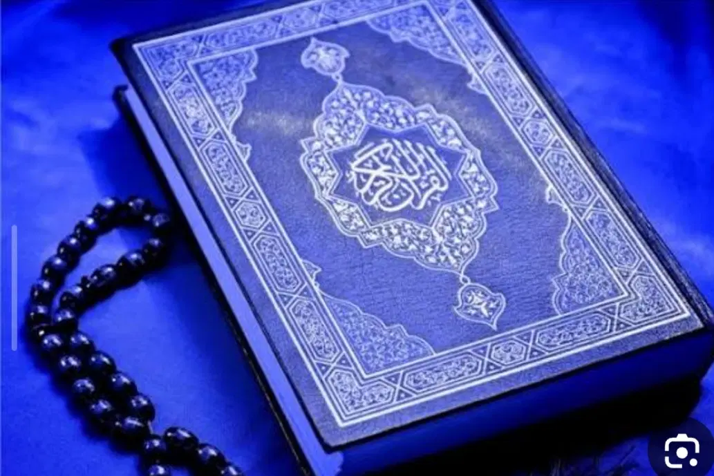قرآن|کتاب و مجله مذهبی|تبریز, |دیوار