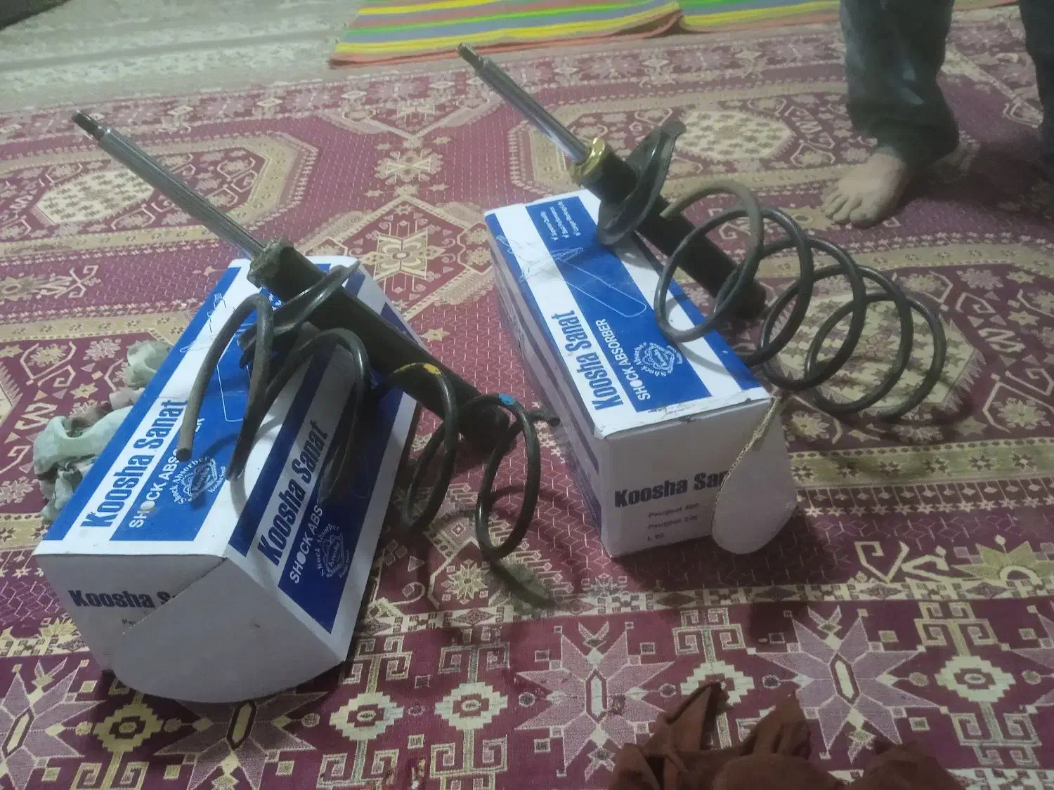 فنر پژو پارس|قطعات یدکی و لوازم جانبی|مشهد, عسگریه|دیوار