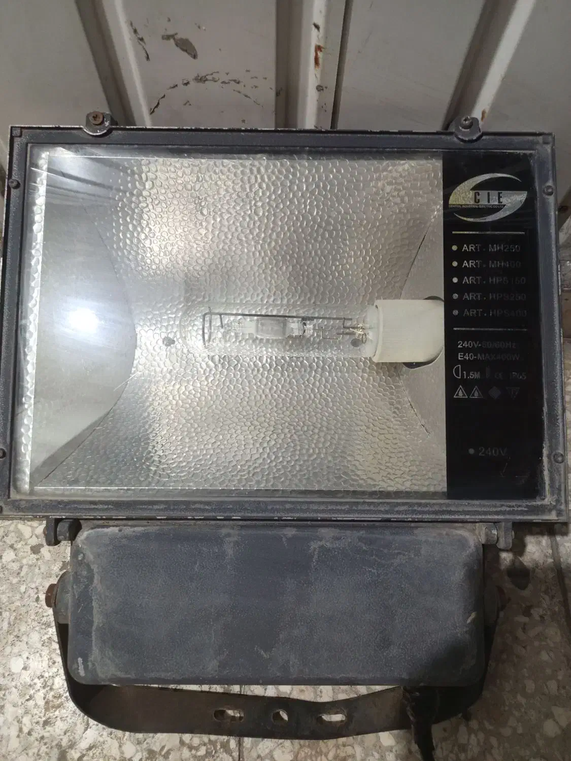 پرژکتور|لامپ و چراغ|قم, سید معصوم|دیوار