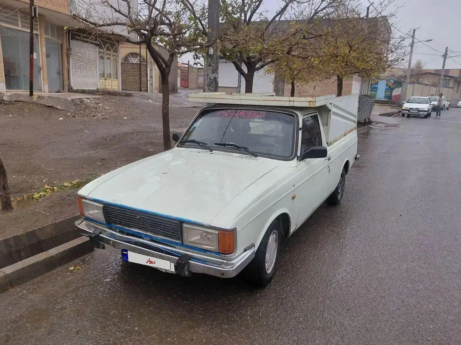 وانت پیکان مدل آخر ۹۳ سالم و کم کار|خودرو سواری و وانت|مشهد, کوی سیدی|دیوار