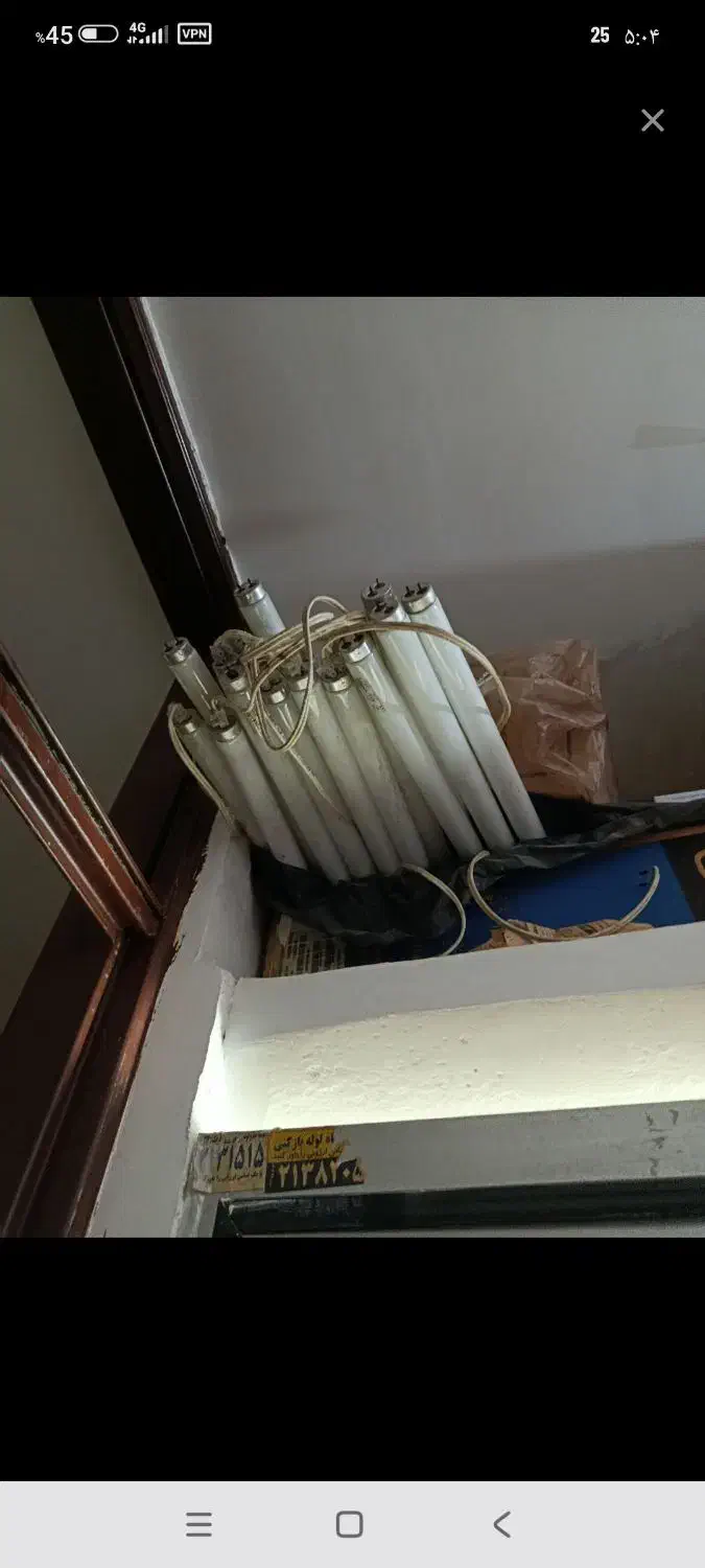 ترانس لامپ مهتابی|لامپ و چراغ|قرچک, باقرآباد|دیوار