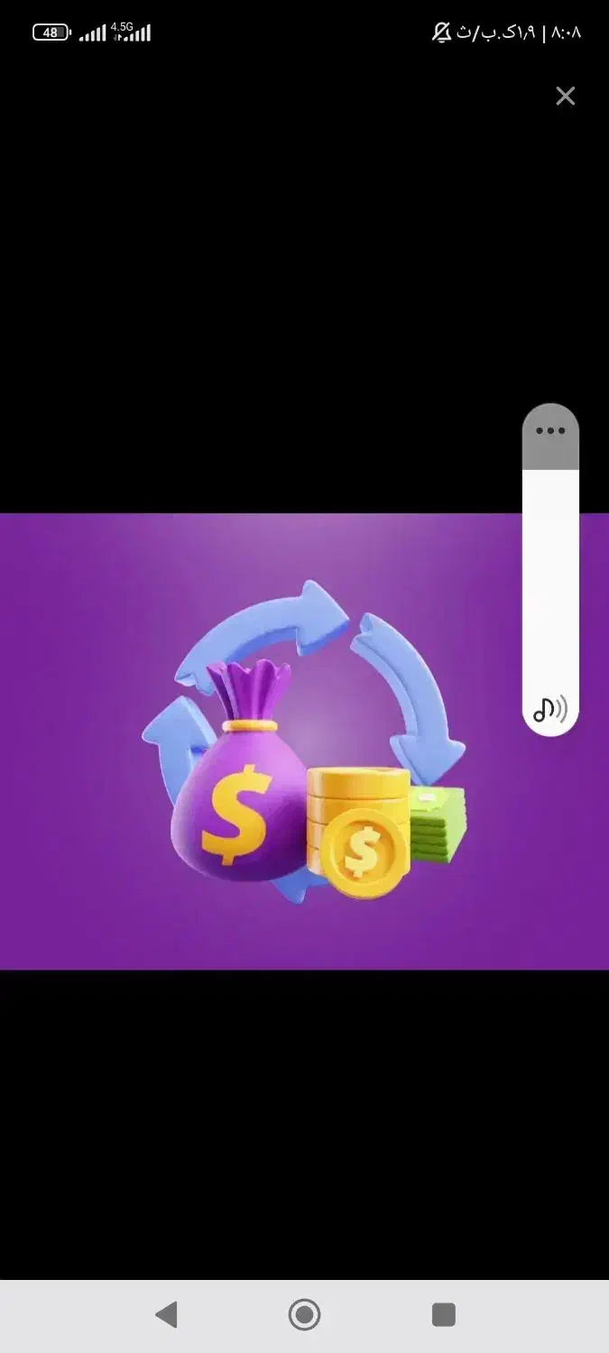 بدون ضامن|خدمات مالی، حسابداری، بیمه|تربت جام, والفجر|دیوار