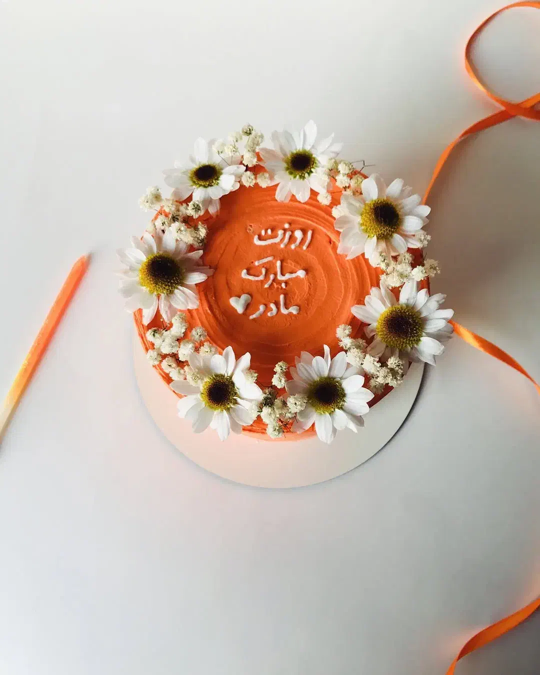 کیک خانگی|خدمات پذیرایی، مراسم|ایرانشهر, |دیوار