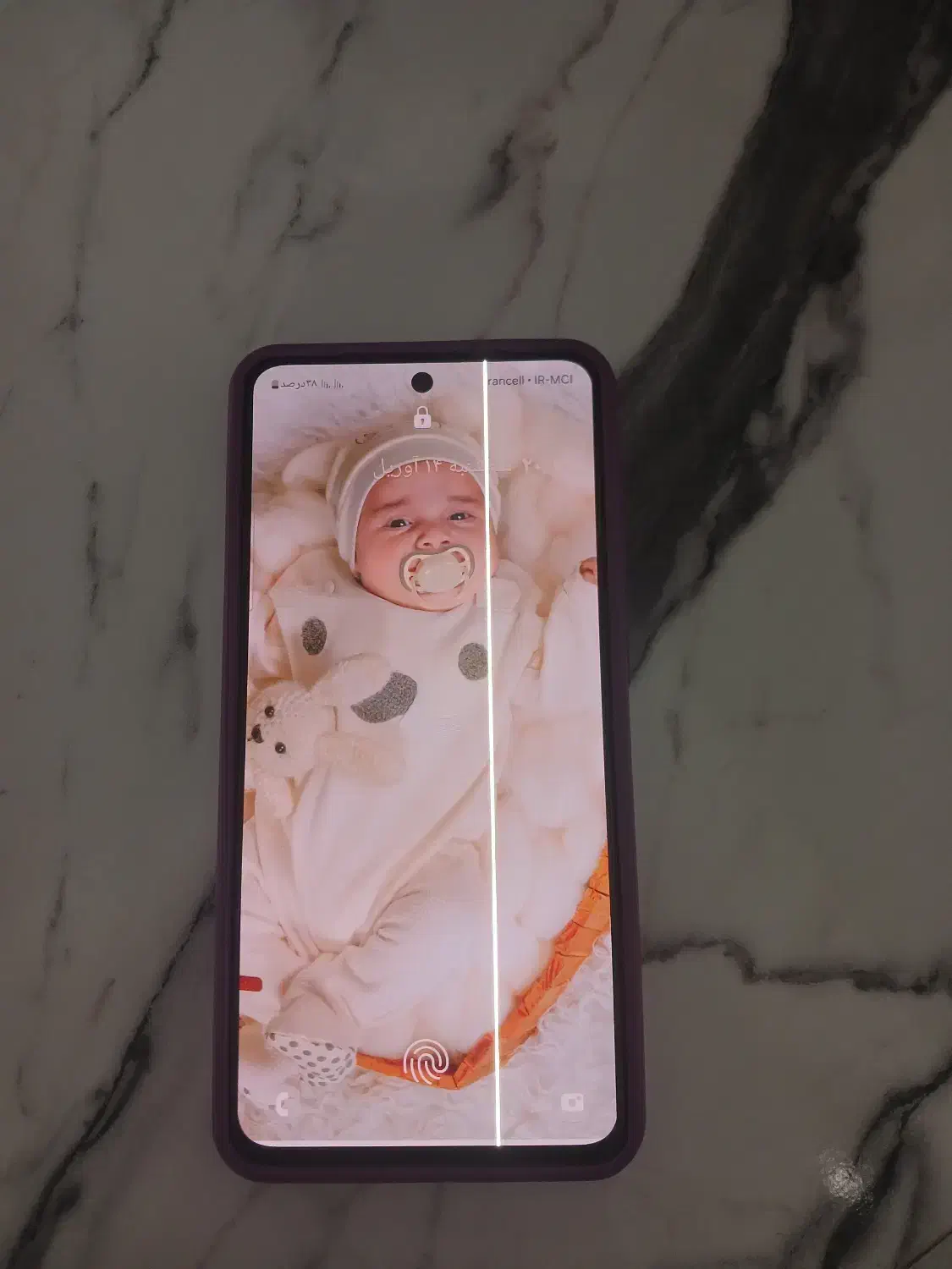 s21 fe|موبایل|بابکان, |دیوار