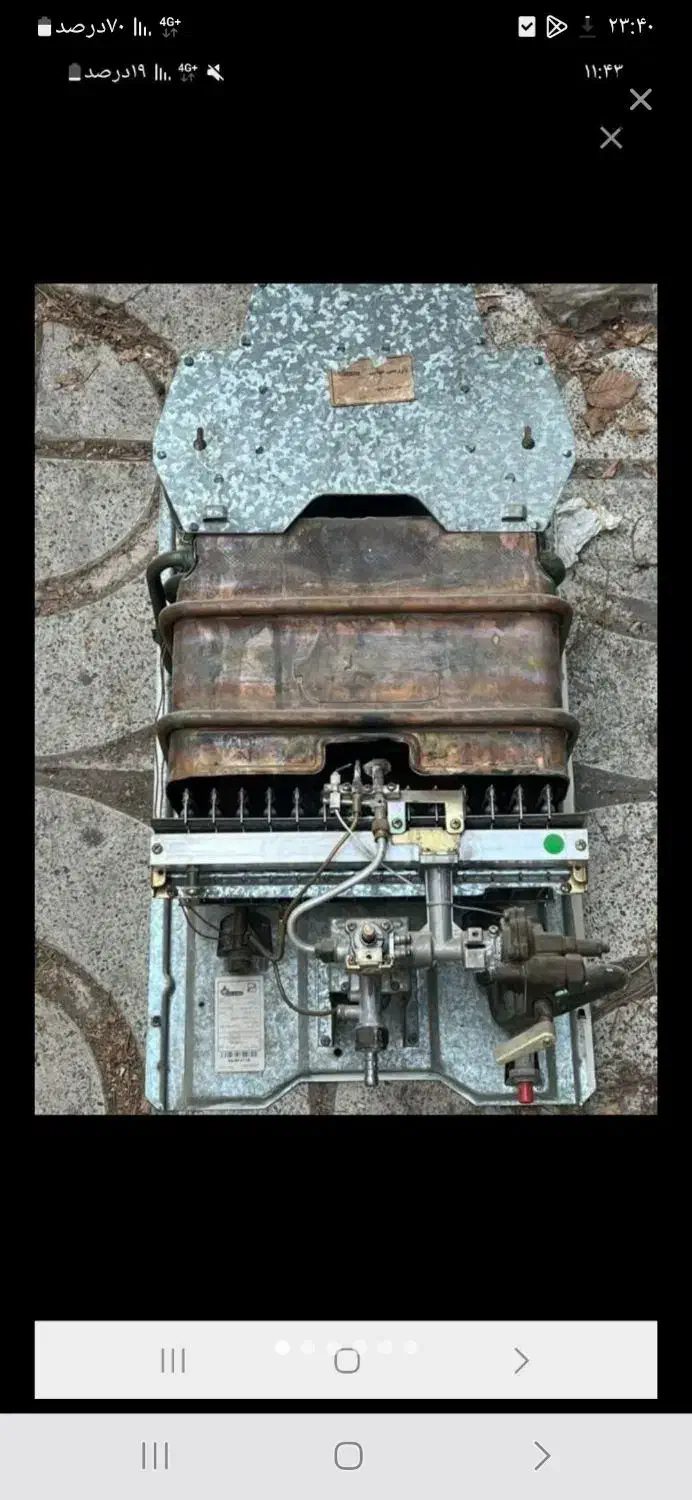 سرویس آبگرمکن دیواری وزمینی|خدمات پیشه و مهارت|مریوان, |دیوار