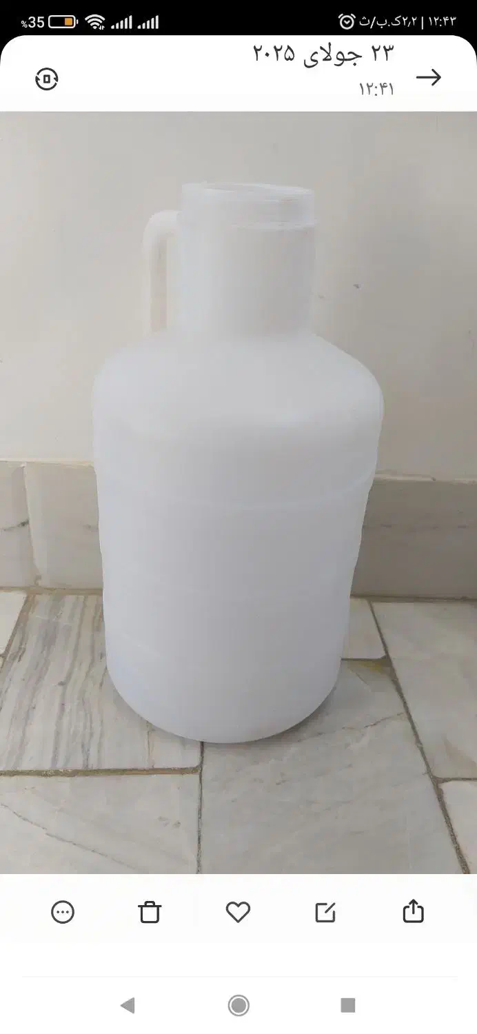 دبه 20کیلویی در حد نو|ظروف نگهدارنده، پلاستیکی، یکبارمصرف|نجفآباد, امیرآباد|دیوار