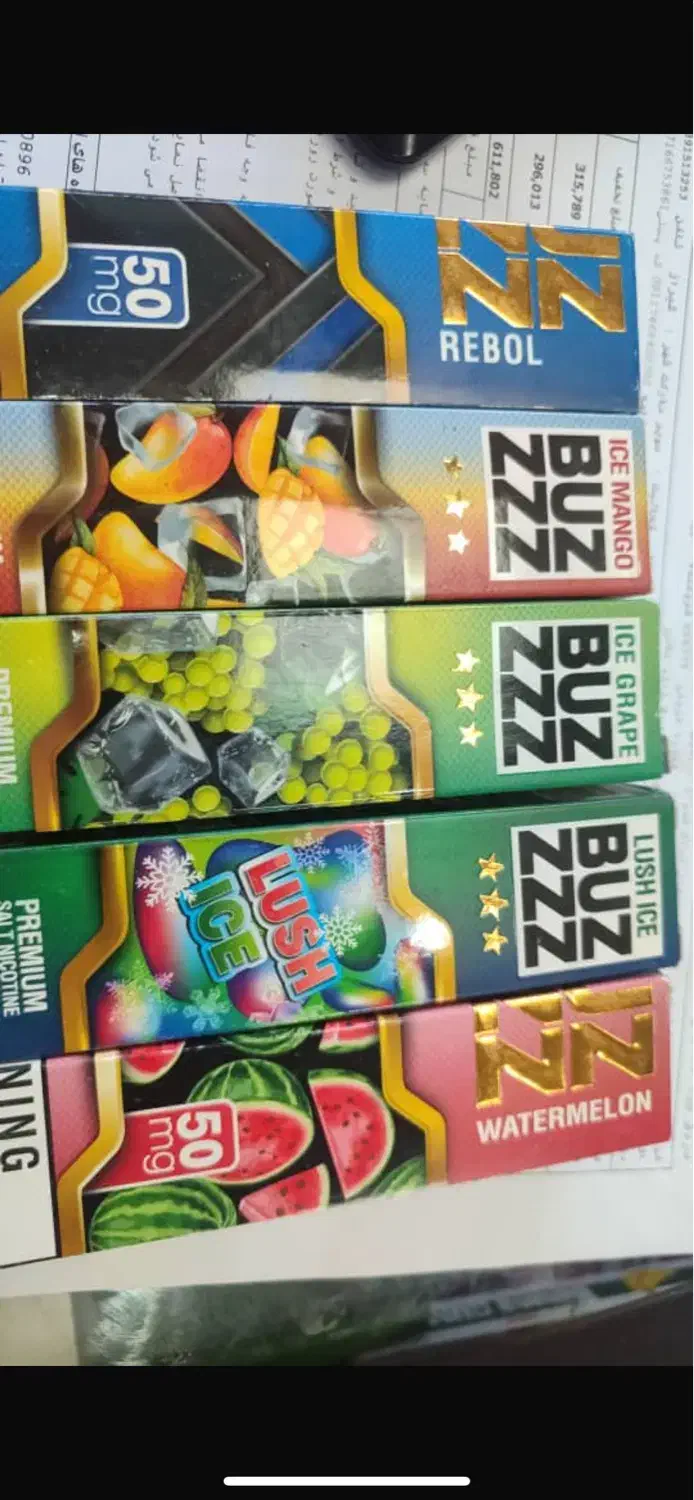 فروش ویژه سالت|زیورآلات و اکسسوری|شیراز, مسلم|دیوار