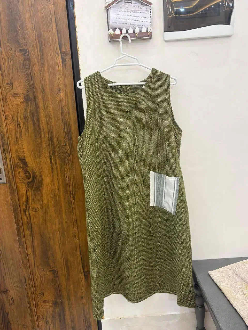 لباس|لباس|ارومیه, |دیوار