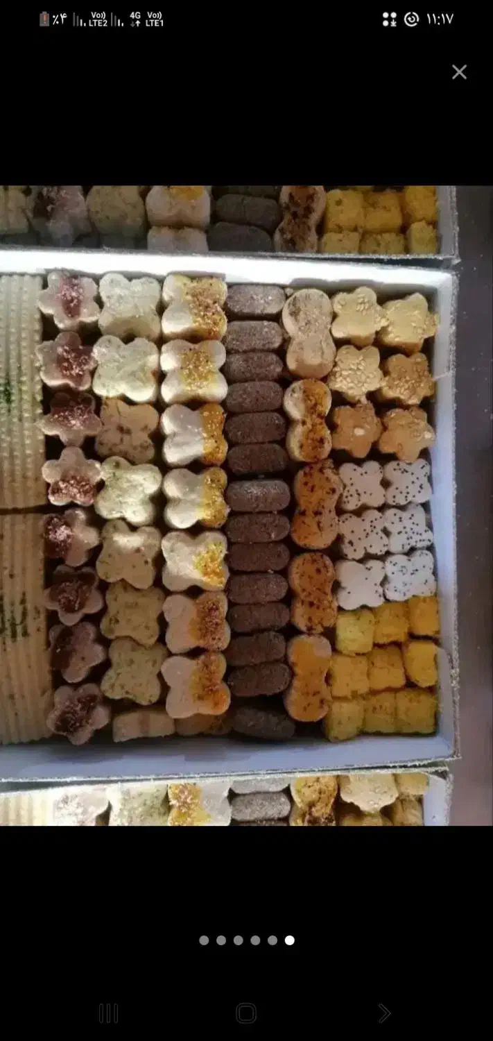 شیرینی|خوردنی و آشامیدنی|جیرفت, |دیوار