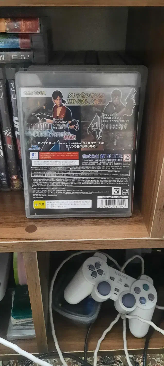 بازی اورجینال رزیدنت اویل کالکشن ۴وکد ورونیکا ps3|کنسول، بازی ویدئویی و آنلاین|تهران, سجاد|دیوار