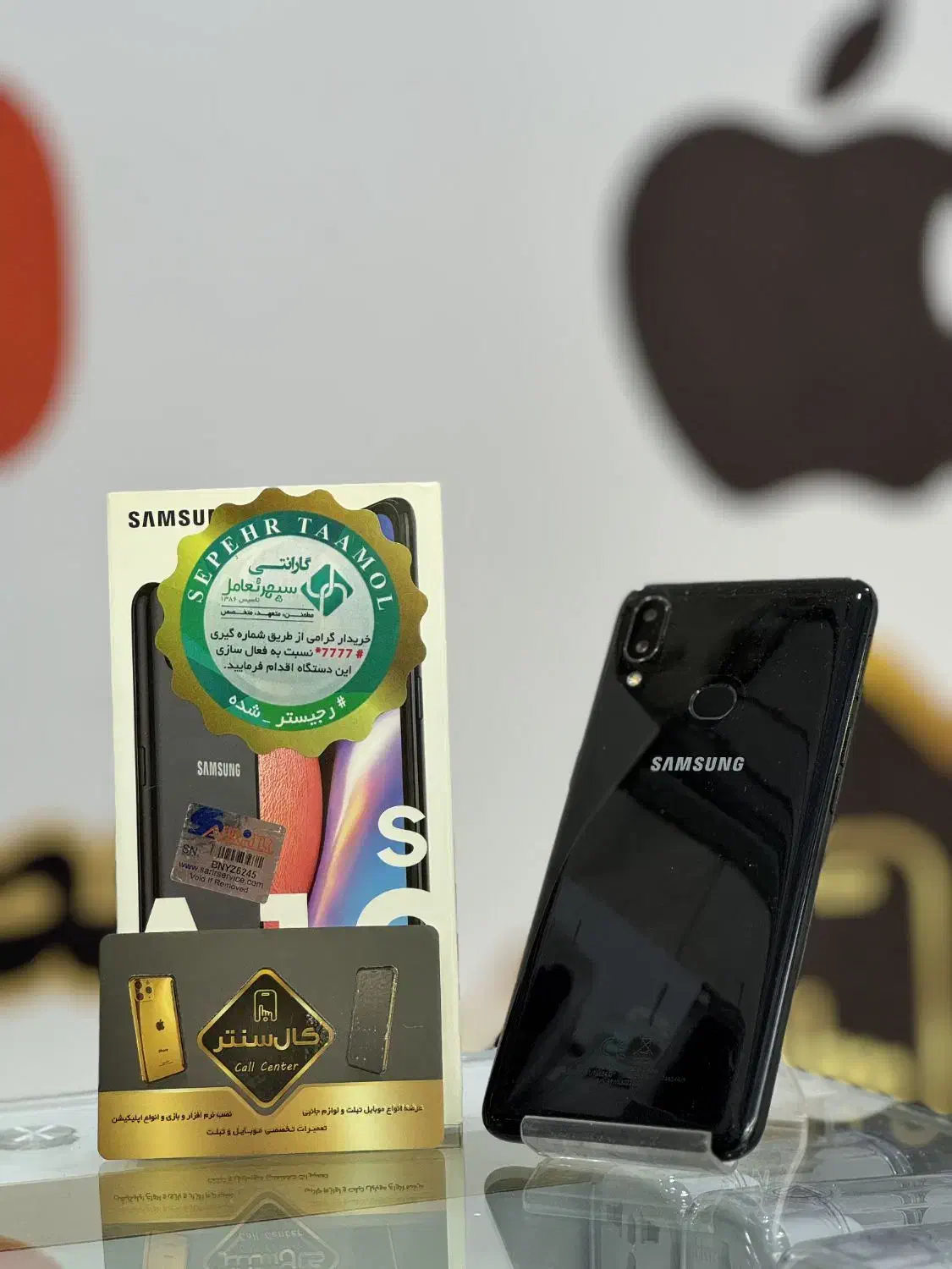 کال سنتر Samsung Galaxy A10s|موبایل|اسلام‌شهر, زرافشان|دیوار
