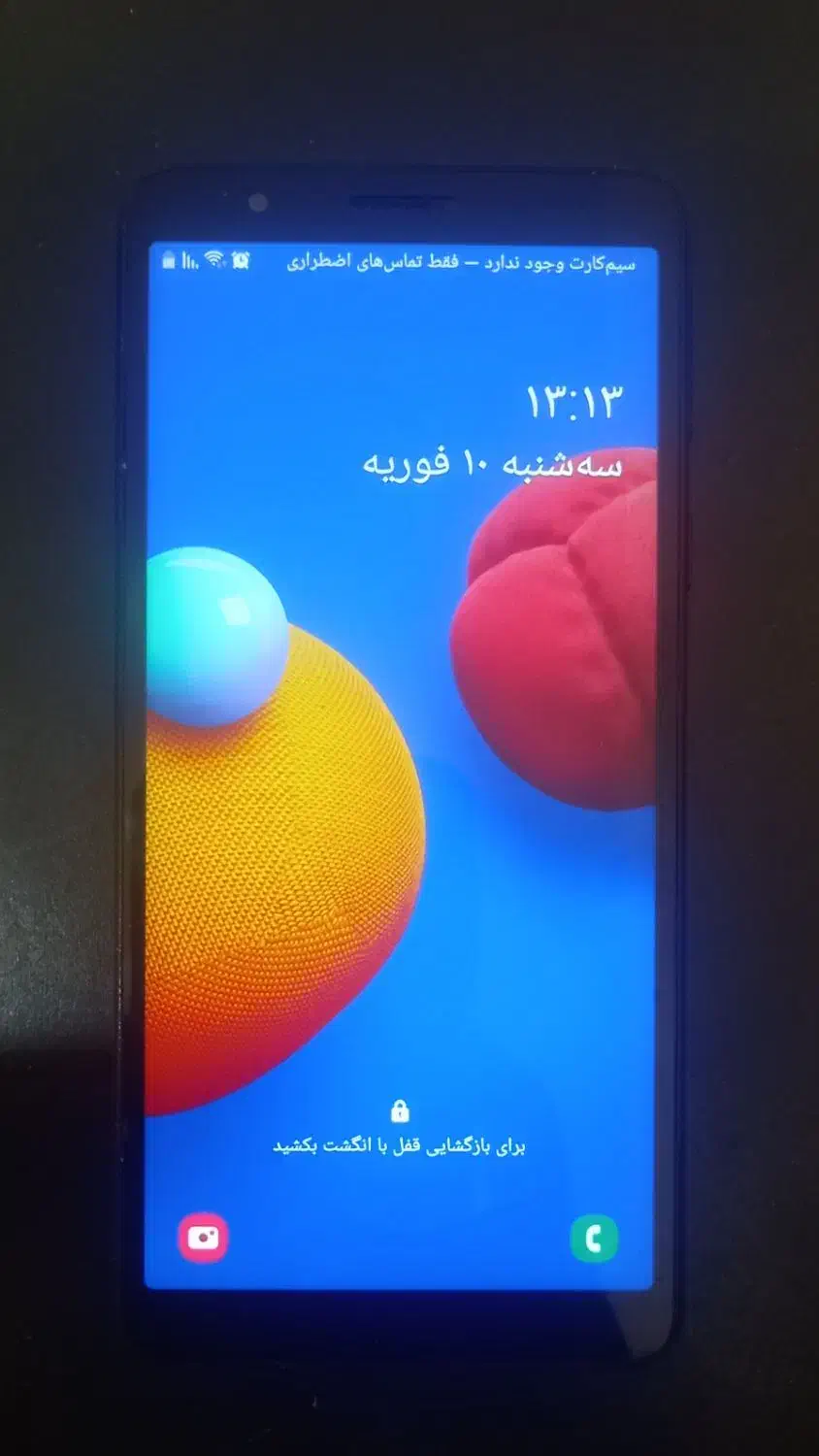 گوشی a01|موبایل|همدان, |دیوار