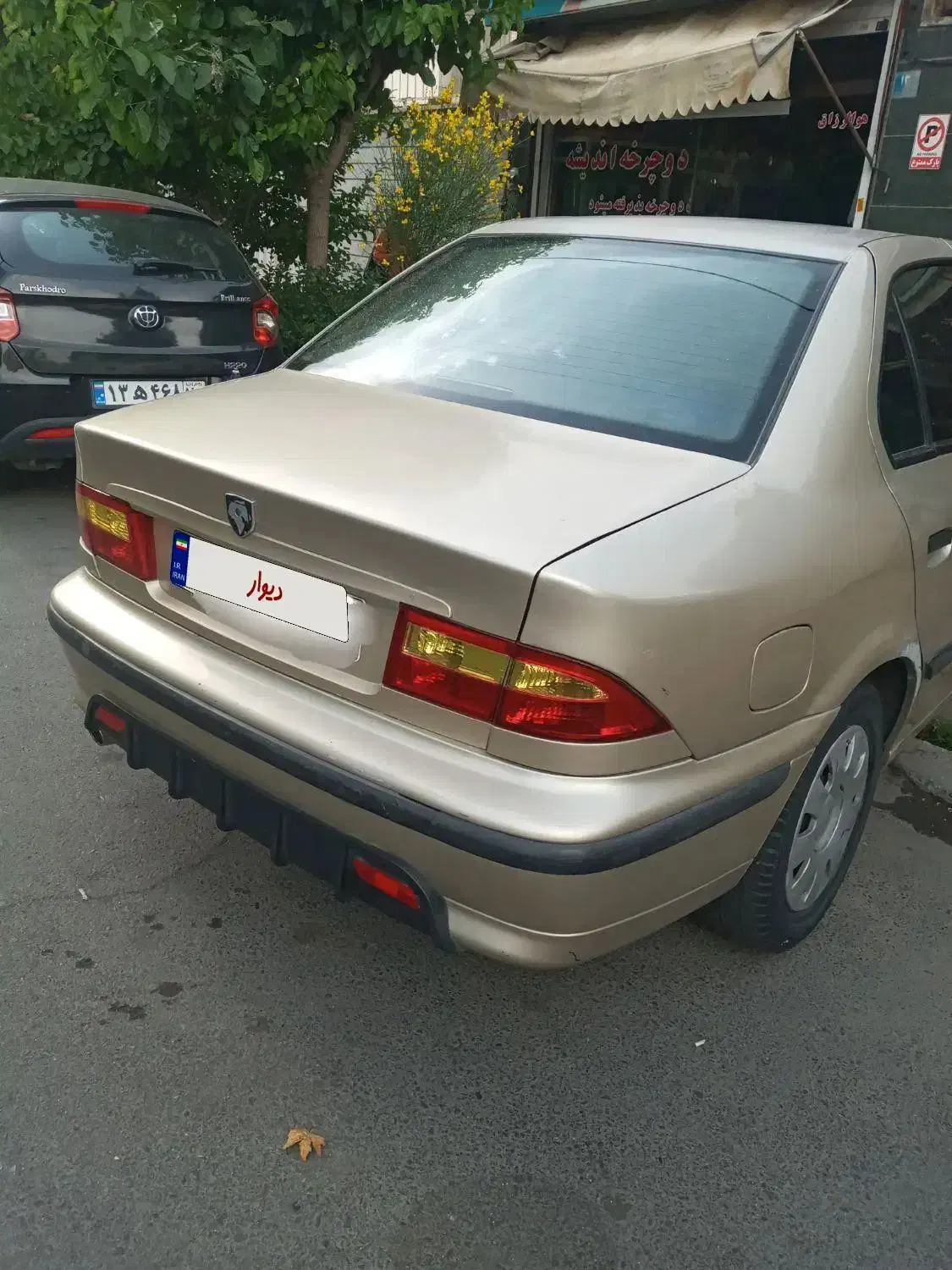 سمند مدل ۸۴|خودرو سواری و وانت|فردیس, فردیس|دیوار