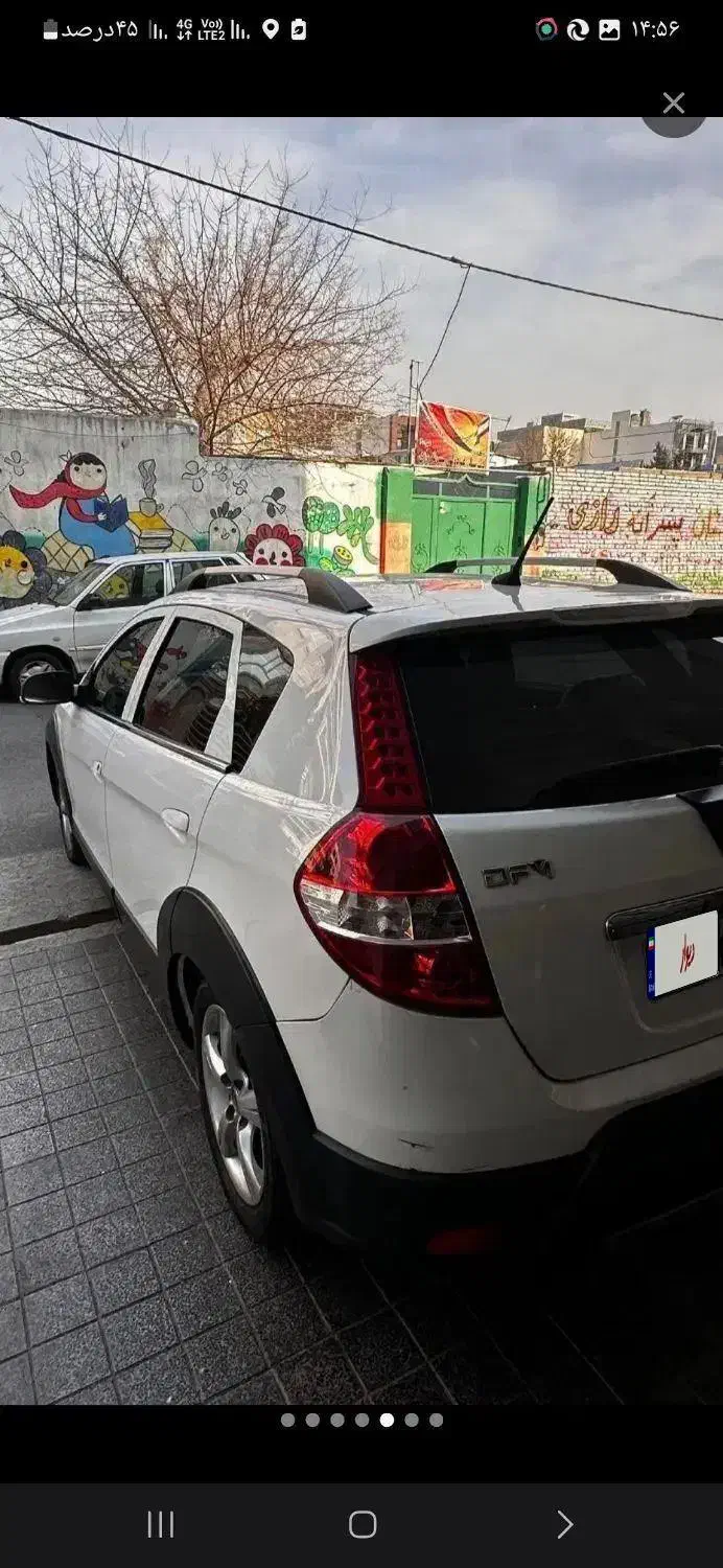 اچ سی کراس مدل۹۶بیرنگ دوبرگ سند|خودرو سواری و وانت|کرج, باغستان|دیوار