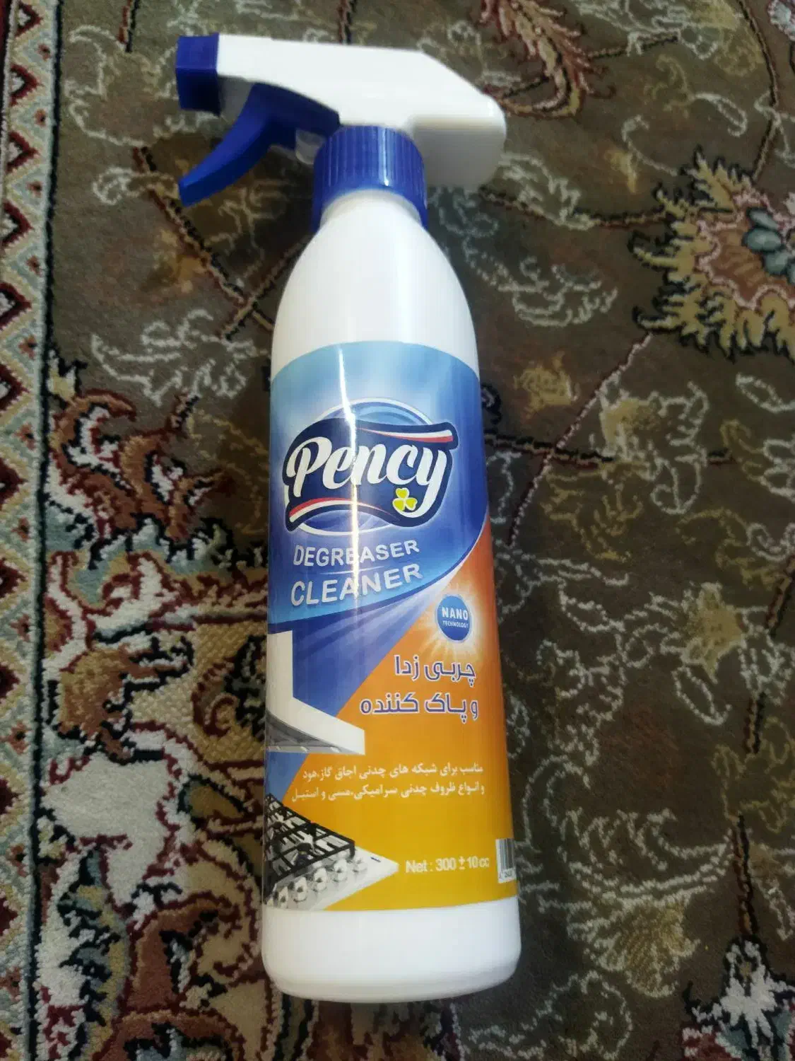 چربی زدا و نانو پنسی|مواد شوینده و دستمال کاغذی|تهران, نظام‌آباد|دیوار