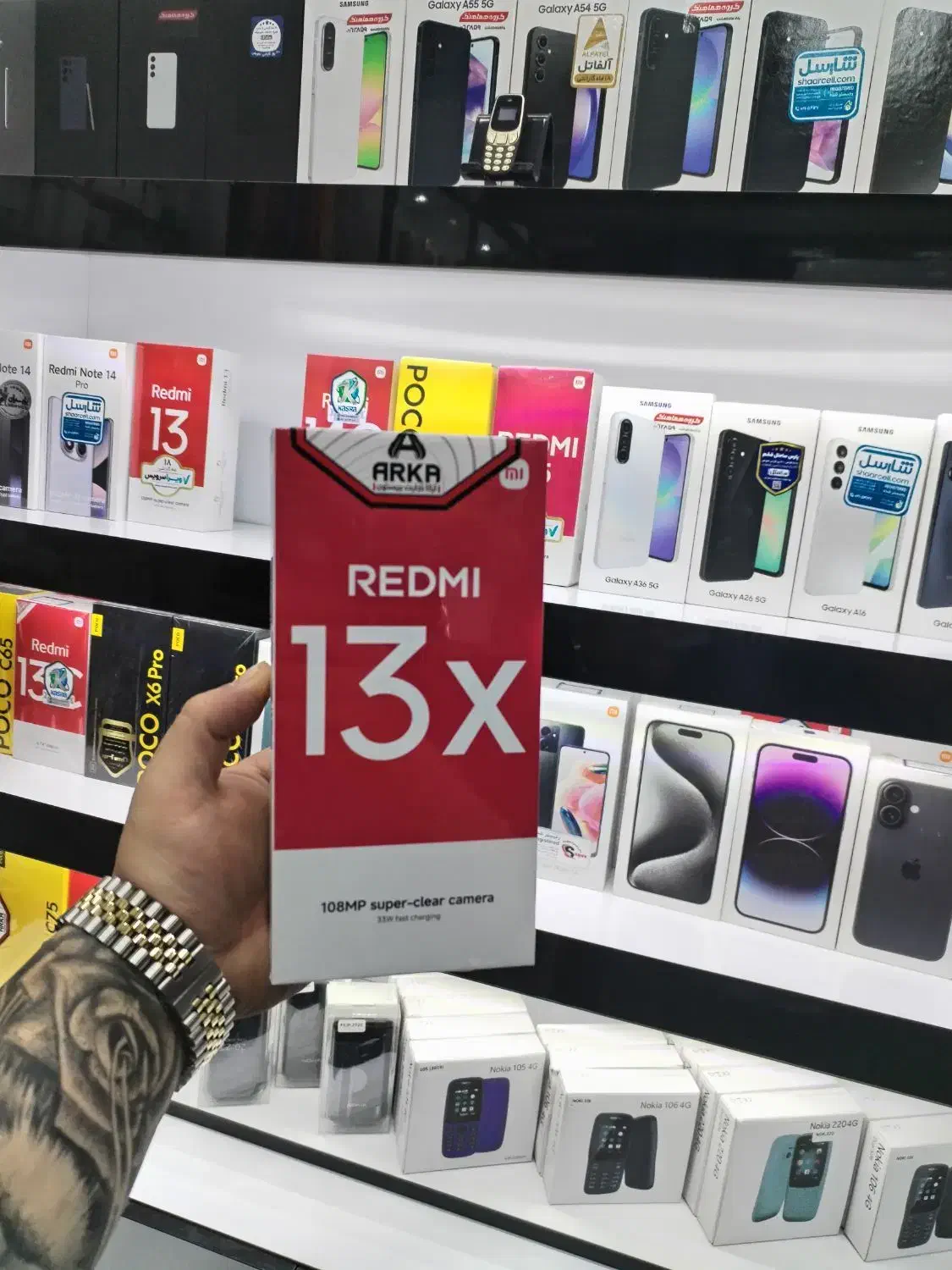 فروش شیائومی ردمی 13X از دم اقساط بدون پیش پرداخت|موبایل|اصفهان, شهرک امام خمینی|دیوار