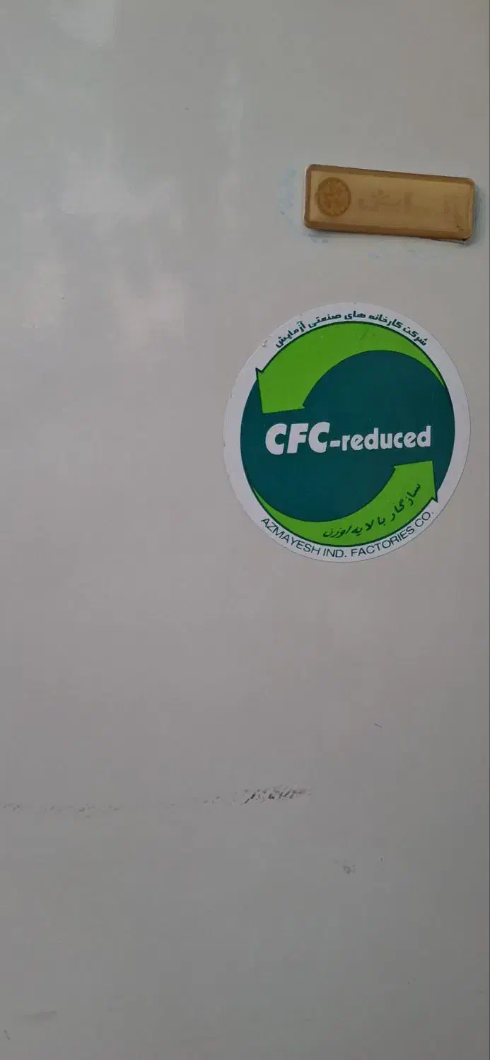 یخچال|یخچال و فریزر|هشتگرد, شهرک کوثر|دیوار