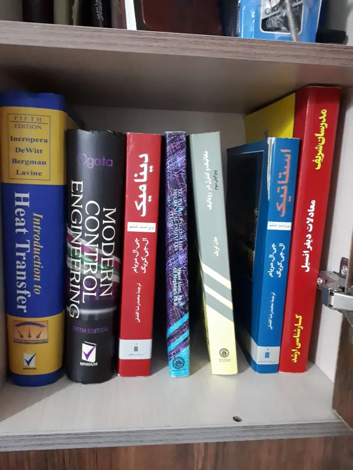 کتاب کارشناسی، ارشدمکانیک خیام پنج زبانه و لانگمن|کتاب و مجله آموزشی|تهران, پاسداران|دیوار