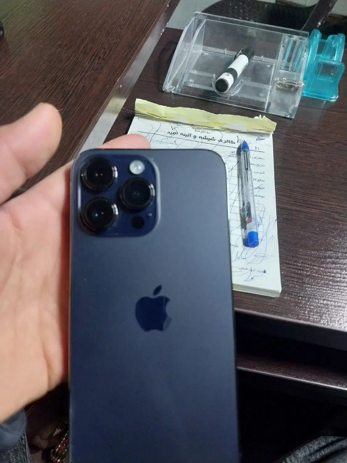 14پرومکس|موبایل|فشم, |دیوار