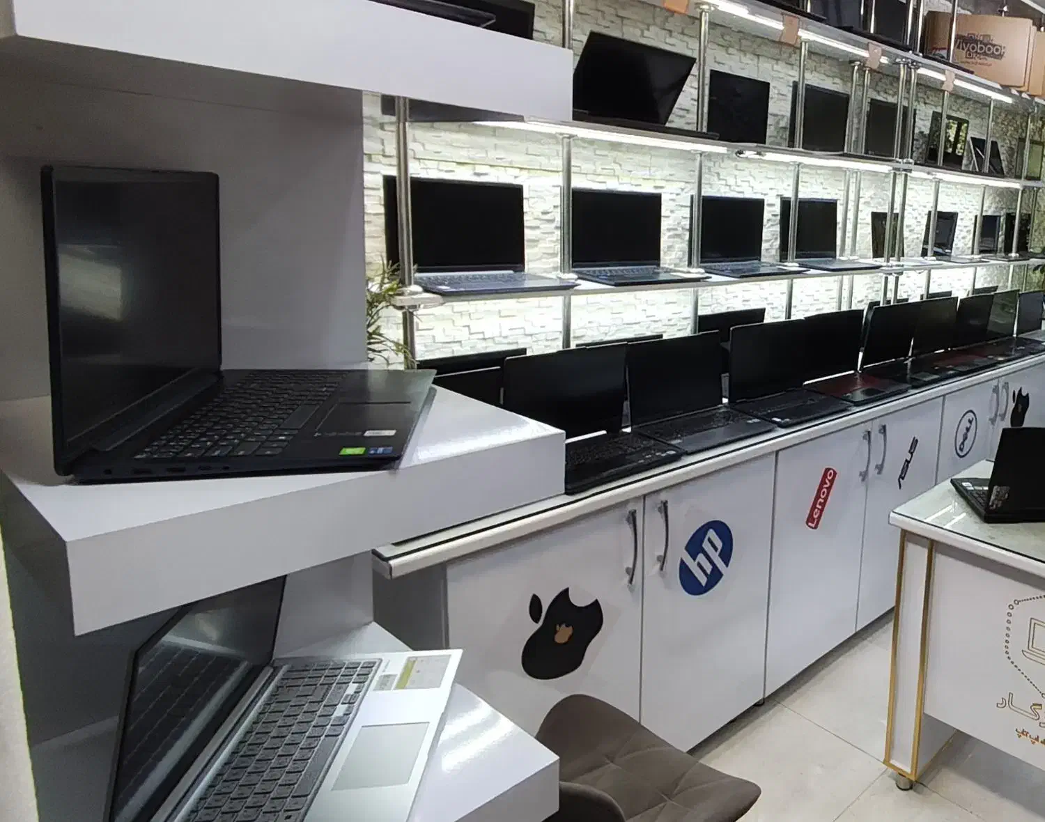 فروشگاه لپتاپ|رایانه همراه|جوانرود, |دیوار