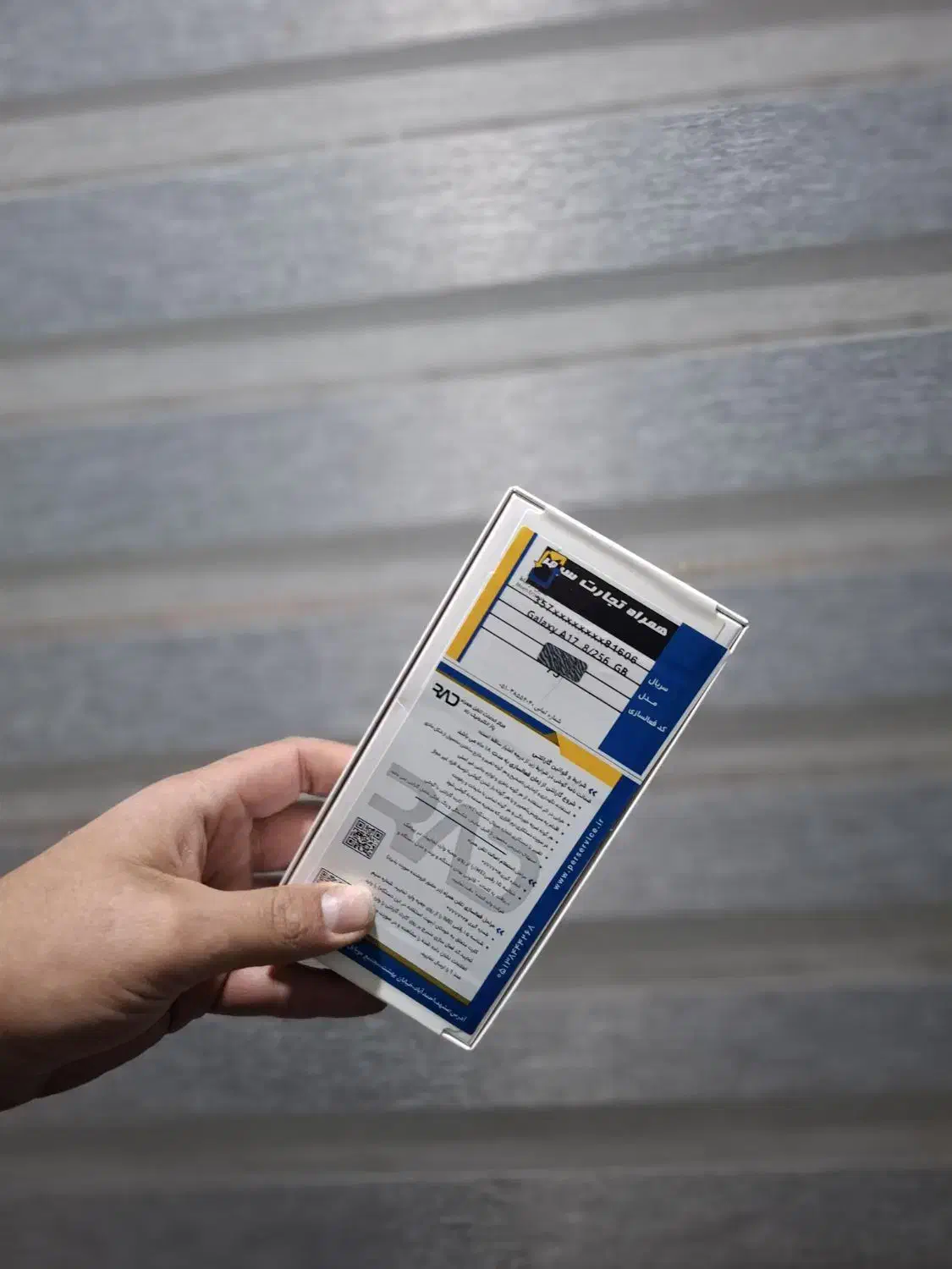 گوشی سامسونگ گلکسی A17 مشکی 256 گیگ آک پلمپ با|موبایل|مشهد, عامل|دیوار