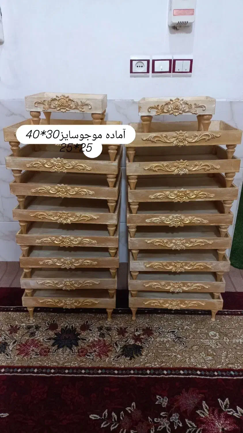 وسایل دیزاین|فروشگاه و مغازه|سیمین شهر, |دیوار