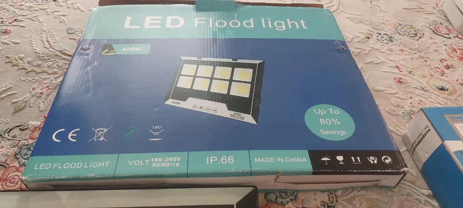 پرژکتور ۴۰۰ وات نونو ضدآب|لامپ و چراغ|سبزوار, امیر کبیر|دیوار