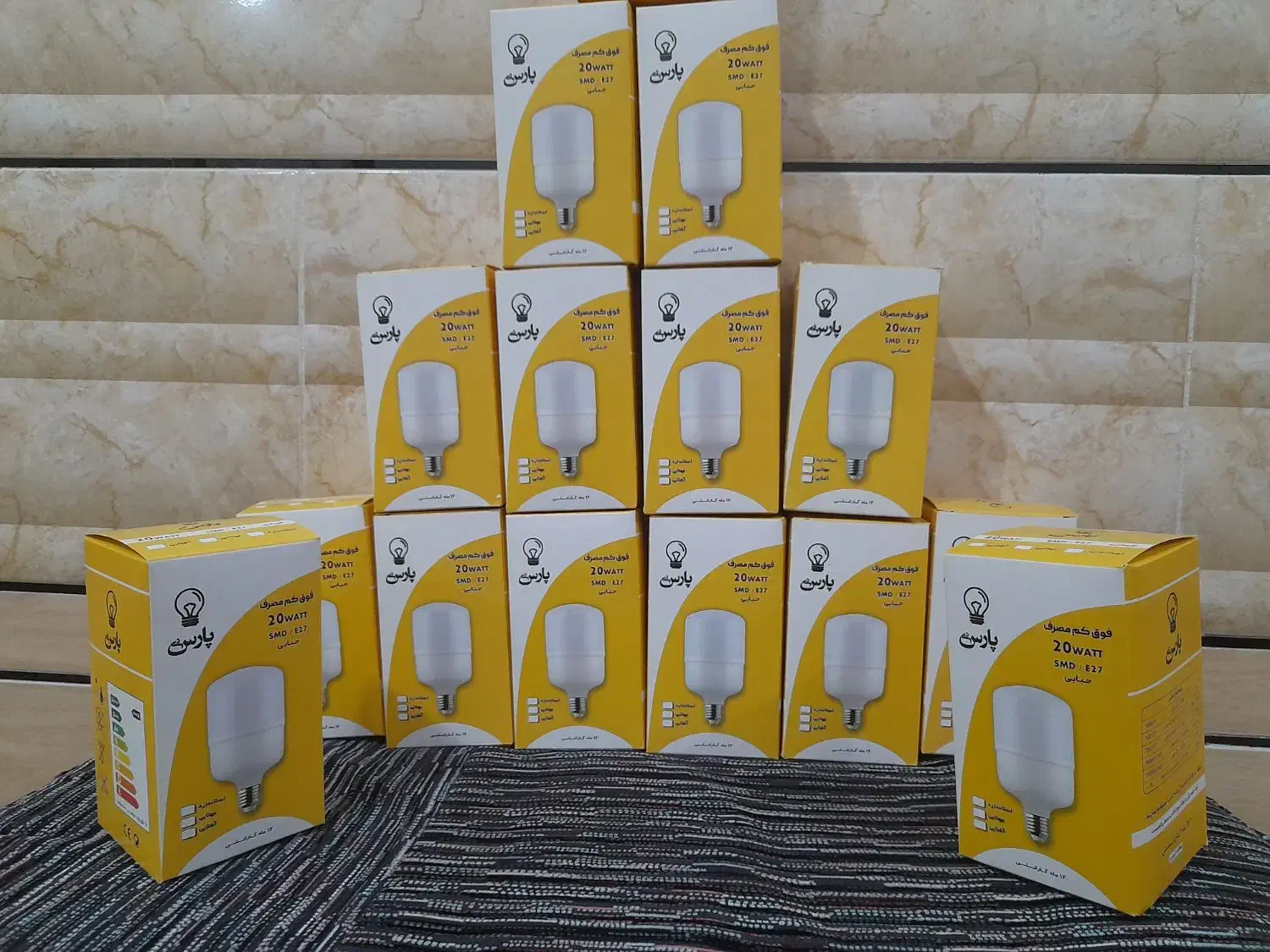 لامپ کم مصرف منتاژ ایران با گرانتی ۱۲ ماه یکسال|لامپ و چراغ|شادگان, |دیوار