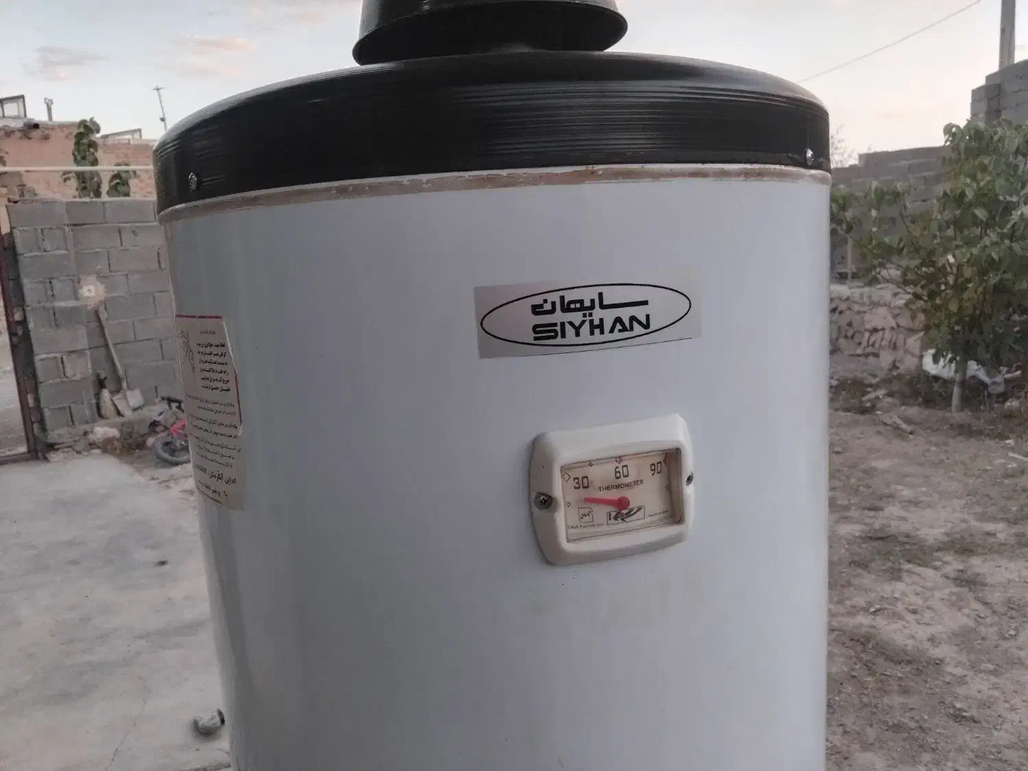 آل گرم کن|آبگرمکن، پکیج، شوفاژ|بزینه رود, |دیوار