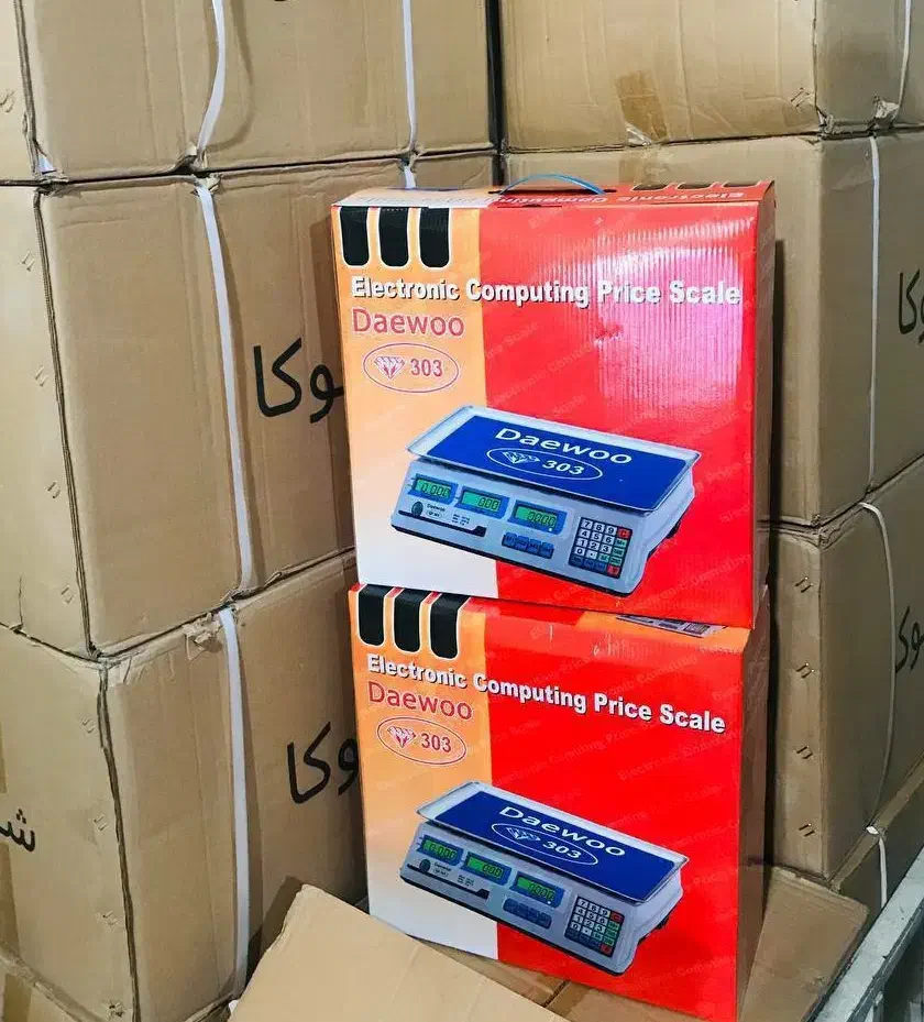 ترازو ۴۰ کیلویی دوو|فروشگاه و مغازه|تربتحیدریه, شهید بهشتی|دیوار