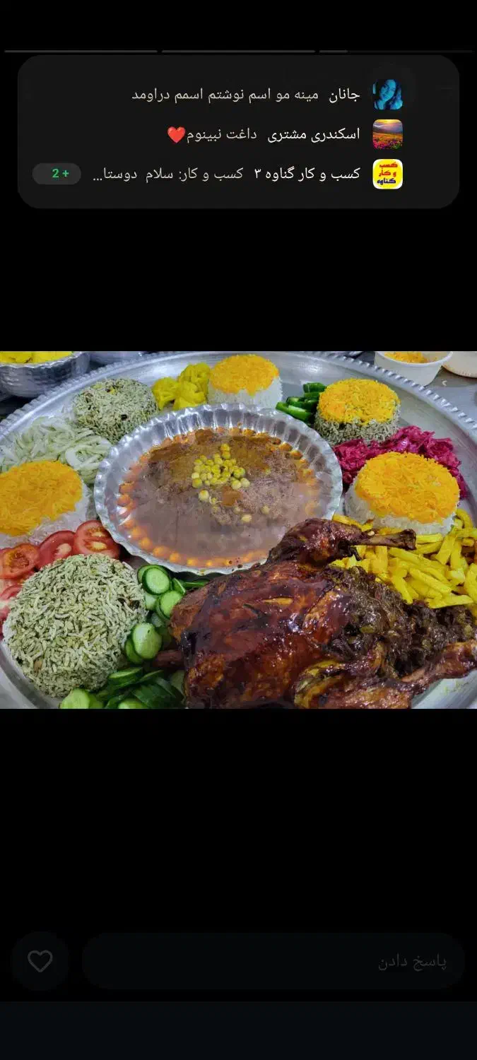 ظرفشور اشپزخونه|استخدام خدمات فروشگاه و رستوران|بندر گناوه, |دیوار