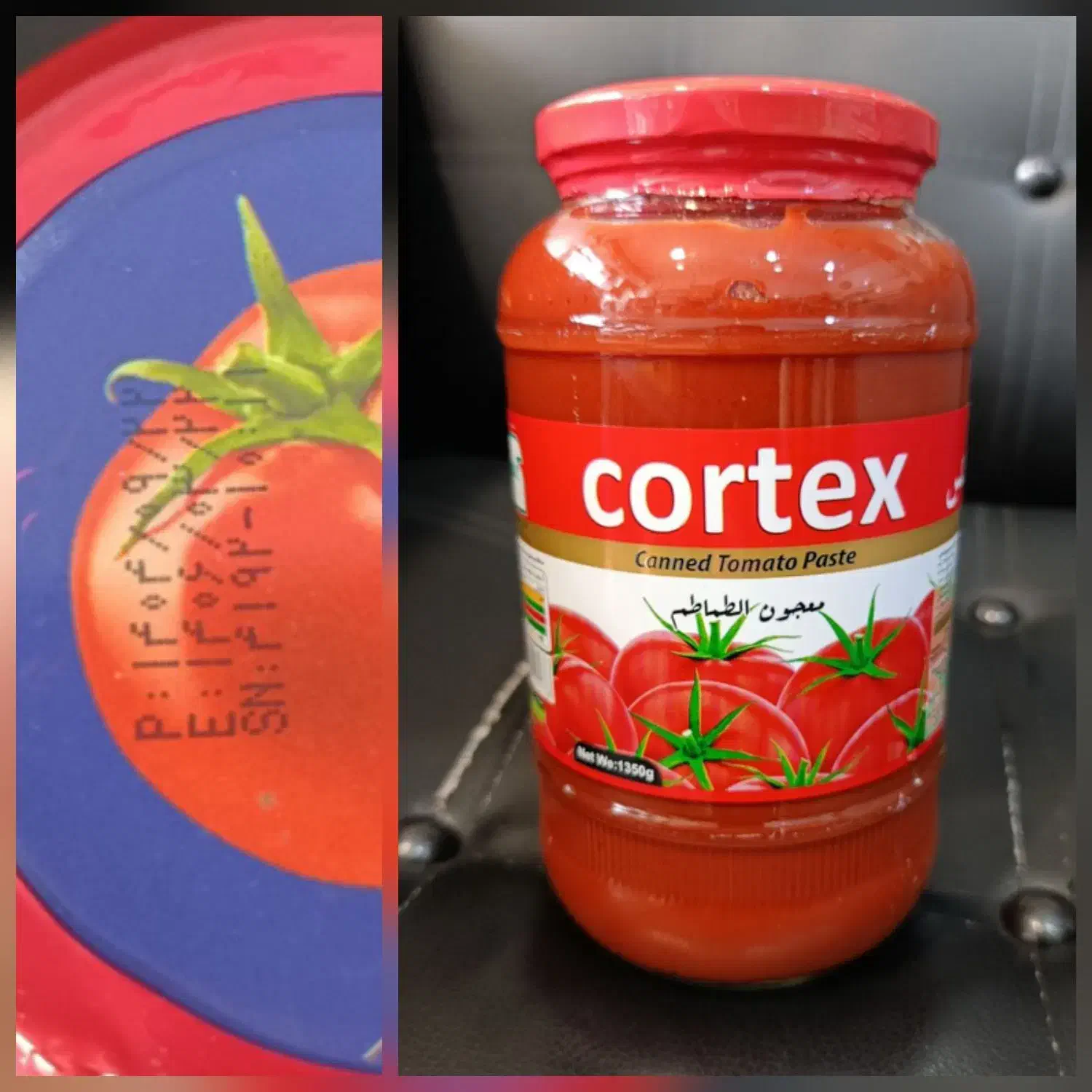 رب دو کیلویی کورتکس / موادغذایی|عمدهفروشی|تهران, هرندی|دیوار