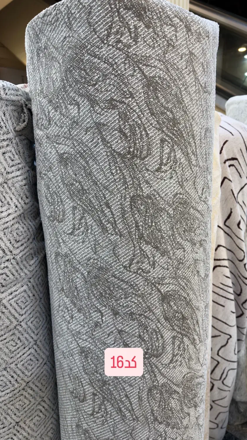 پارچه مبلی شانل برای مبلمان و پرده و روتختی کاور|مبلمان خانگی و میز عسلی|تهران, یافت‌آباد|دیوار