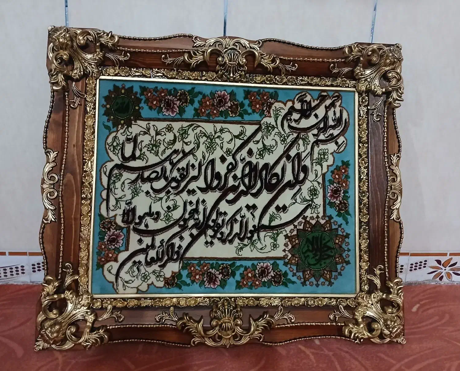 تابلو فرش دستباف|تابلو فرش|رباطکریم, رباطکریم|دیوار