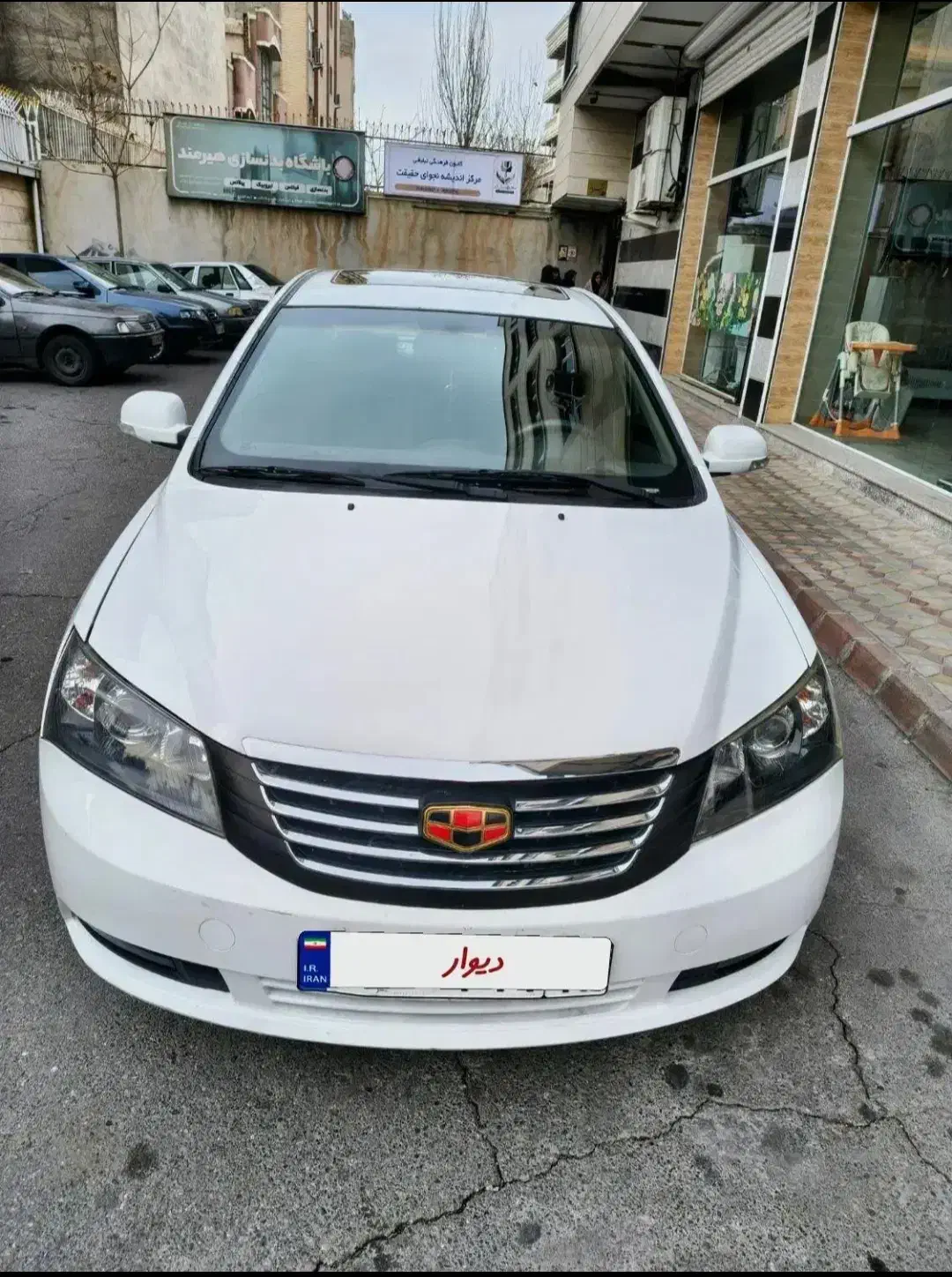 جیلی Emgrand مدل 2013 فقط اقساط|خودرو سواری و وانت|تهران, باغ فیض|دیوار