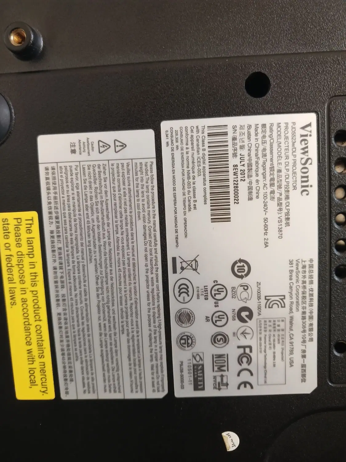 دیتا پروژکتور ویو سونیک کنترل دار hdmi|تلویزیون و پروژکتور|مشهد, هنرور|دیوار