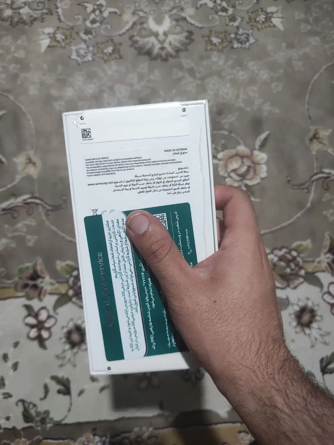 گوشی سامسونگ Galaxy A56ریجسترشده دوسیم کارت256 رم8|موبایل|اردبیل, |دیوار