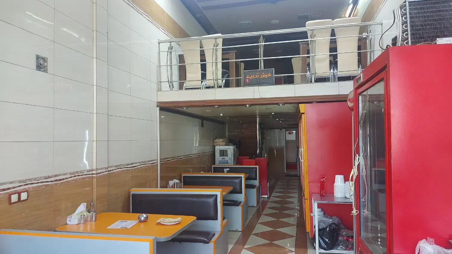 مغازه فروشی|فروش مغازه و غرفه|خوی, |دیوار