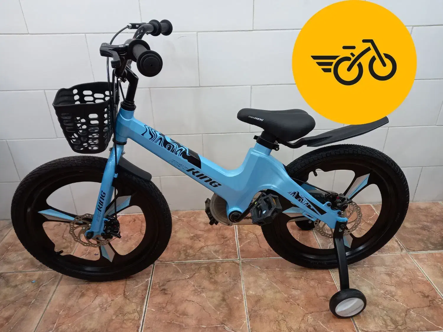 دوچرخه منیزیم سایز ۲۰|دوچرخه، اسکیت، اسکوتر|اصفهان, عسگریه|دیوار